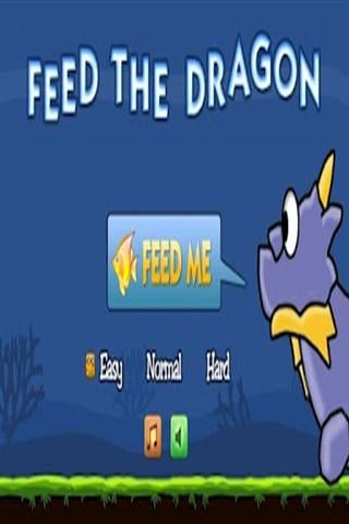 喂养小龙 Feed the Dragon截图1