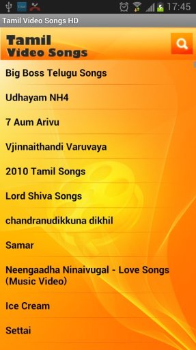 Tamil Video Songs截图3