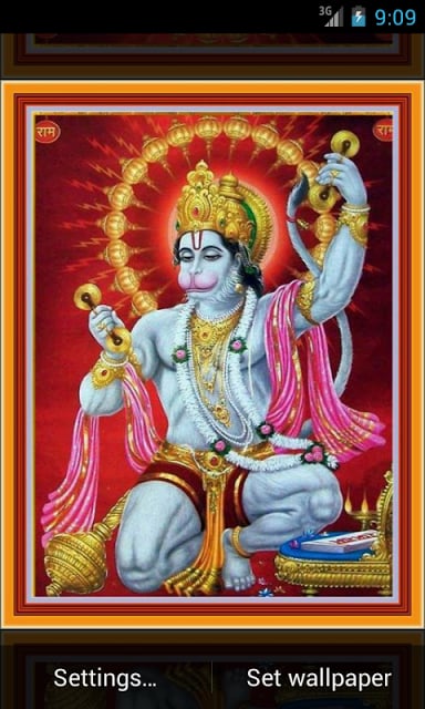 Jai Hanuman 3D Transitions截图8