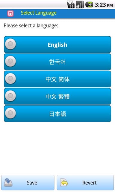 Contacts3 EZ截图8