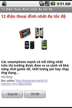 Vietnamese Offline News截图