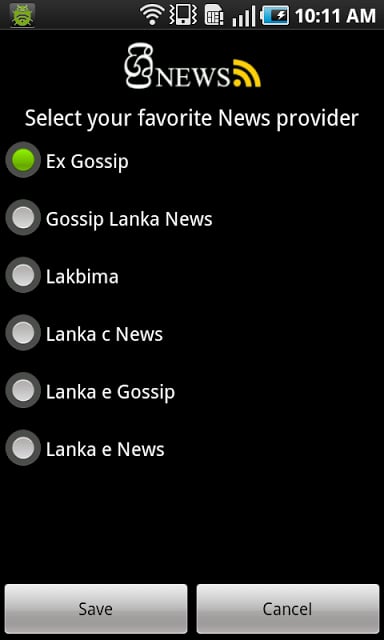 Sri News Old | Sinhala Gossip截图2