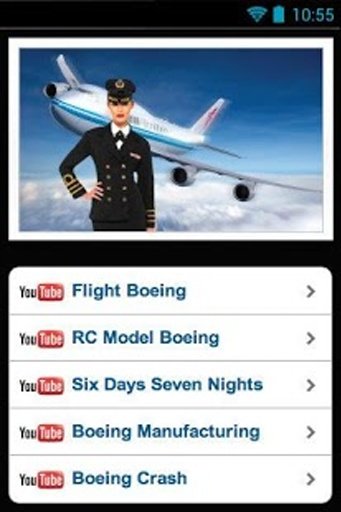 Flight Boeing截图1