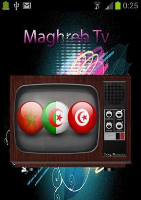 Maghreb TV截图5