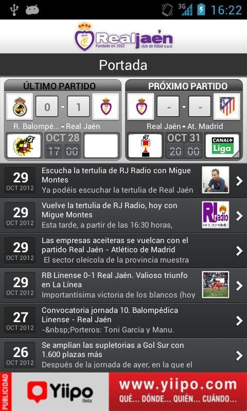 Real Ja&eacute;n CF截图4