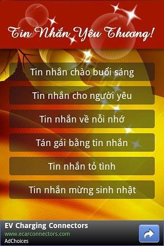 Tin nhắn y&ecirc;u thương截图4