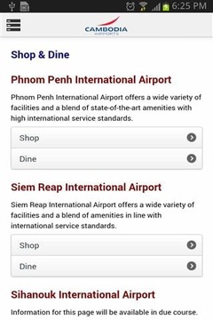 柬埔寨机场 Cambodia Airports截图