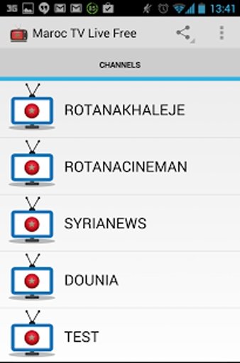 Maroc &amp; Arabe TV Live Gratuit截图10