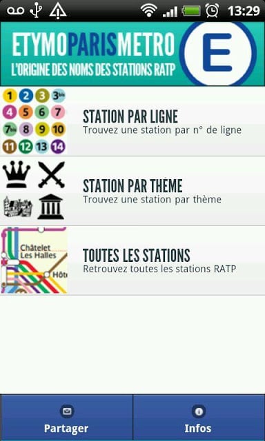 巴黎地铁：词源 Lite截图2