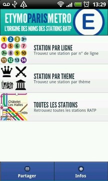巴黎地铁：词源 Lite截图