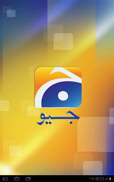 Geo TV截图11