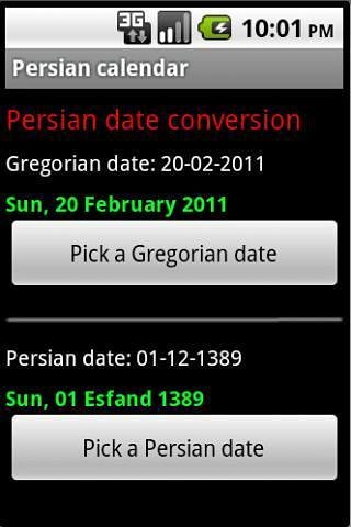 Persian Calendar Lite截图3