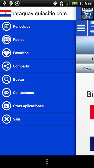 Paraguay Guide Radios and News截图6