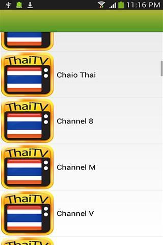 泰国电视截图5
