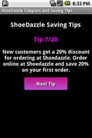 ShoeDazzle省钱秘诀截图1