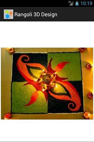 Rangoli 3D Design截图3