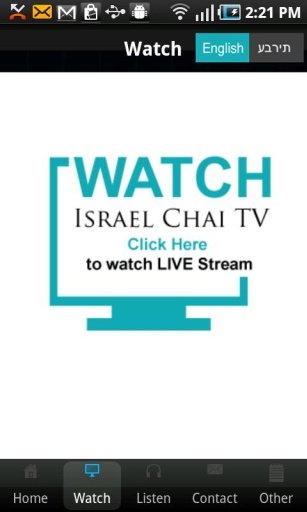 Israel Chai TV截图2