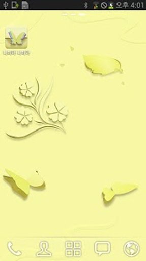 黄蝴蝶动态壁纸截图4