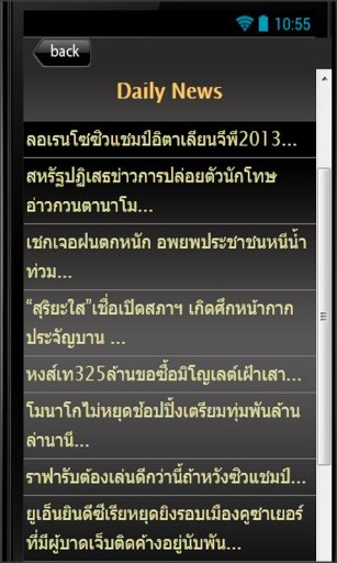 Thailand Newspaper截图4