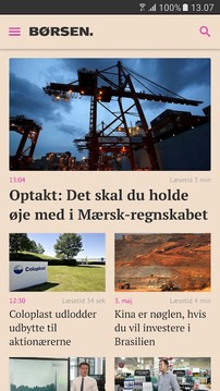 B&oslash;rsen mobil截图