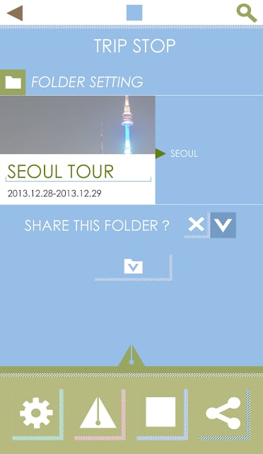 write now(Korea Tour)截图4