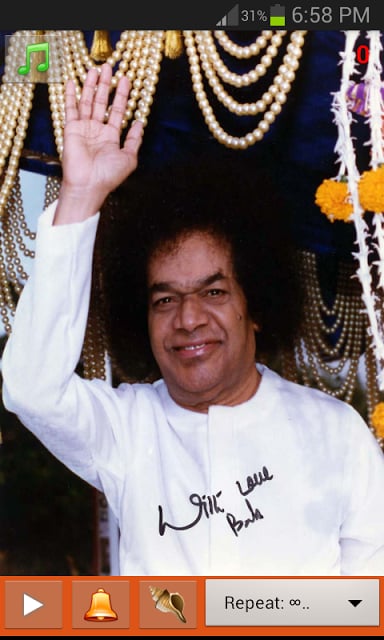 Sri Sathya Saibaba Mantra截图3