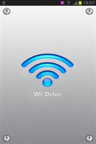 wifi磁盘截图5