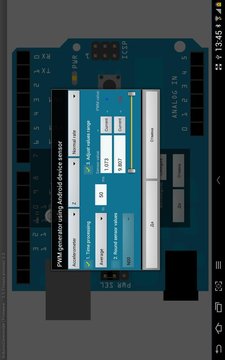 ArduinoCommander截图