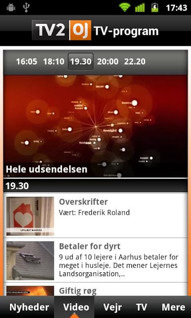 TV2 oj截图2