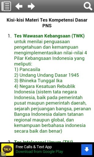 Kumpulan Soal Tes CPNS截图1