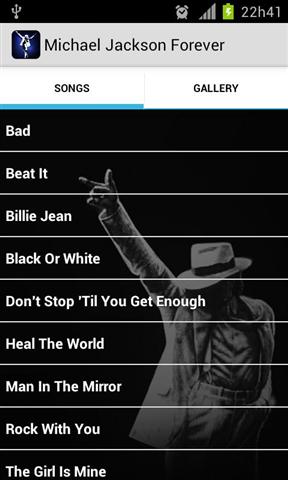 迈克尔·杰克逊音乐截图5
