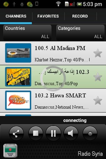 Radio Syria截图2