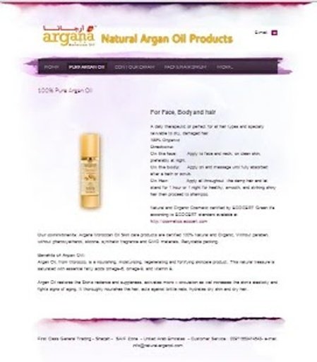 ARGANA Moroccan Argan Oil截图1