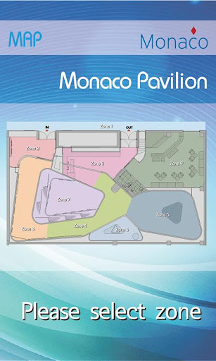 Monaco截图3