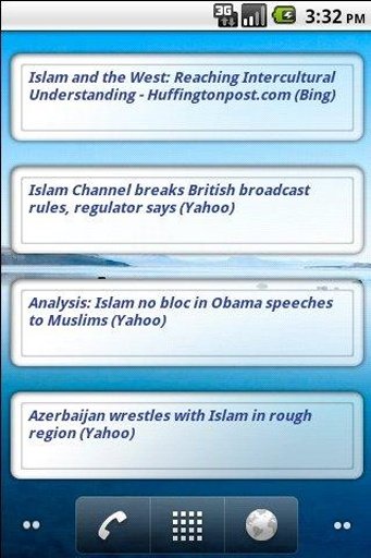 Islamic News截图4