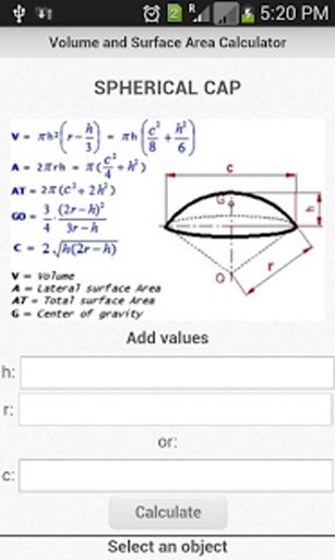 Volume And Area Calculator截图1