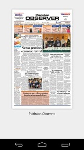 Pakistan Observer截图1