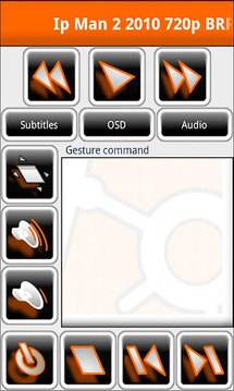 SSHmote - Linux remote control截图