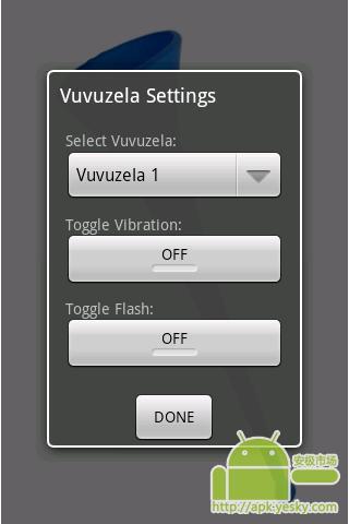 Vuvuzela截图1