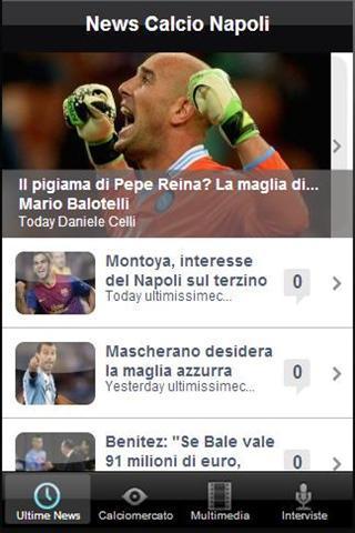 News Calcio Napoli截图4