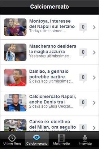 News Calcio Napoli截图3