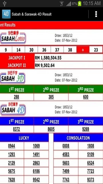 Sabah &amp; Sarawak 4D Result截图4