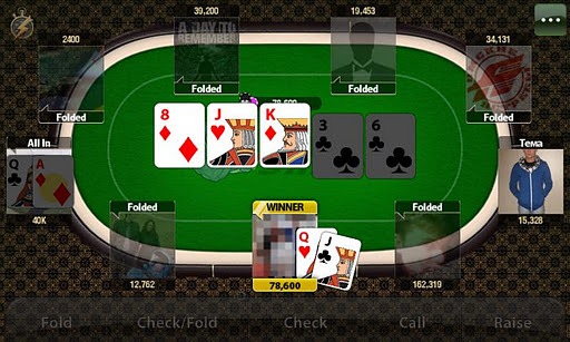 Poker Shark截图7