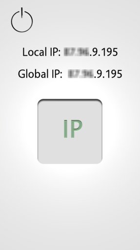 IP地址截图3