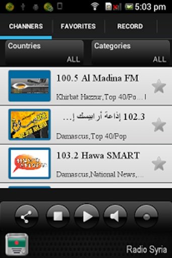 Radio Syria截图1