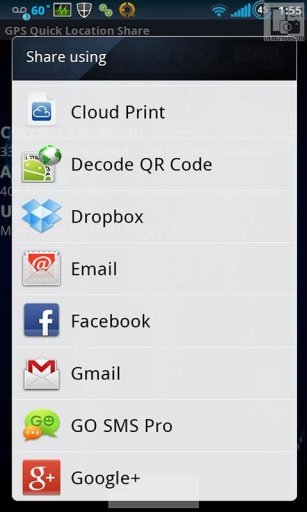 GPS Quick Location Share截图6