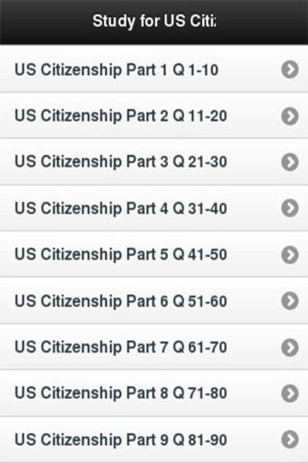 US Citizenship 2012截图4