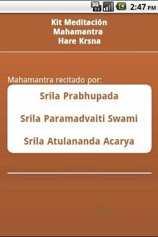 Kit Meditaci&oacute;n Hare Krishna截图3