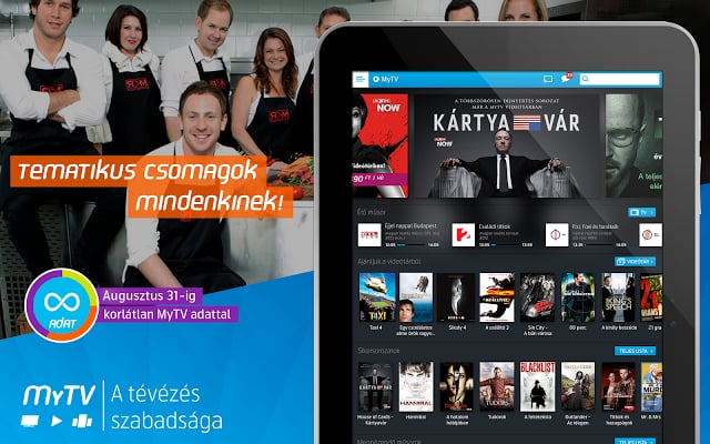 Telenor MyTV截图4