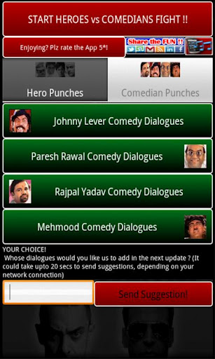 Hindi Punch &amp; Comedy Dialogues截图6